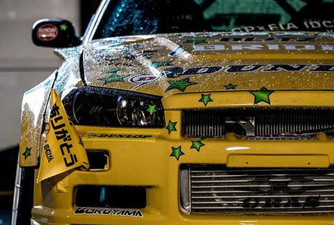 Крышка фары URAS 4 цвета - R34 