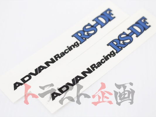 YOKOHAMA ADVAN Racing RS-DF Spoke Sticker 2P Set #921191003 - Trust Kikaku