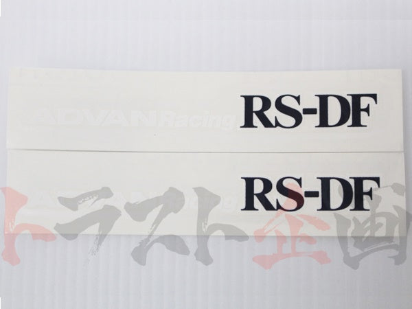 YOKOHAMA ADVAN Racing RS-DF Spoke Sticker 2P Set #921191004 - Trust Kikaku