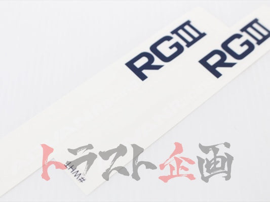 YOKOHAMA ADVAN Racing RG III Spoke Sticker 2P Set #921191006 - Trust Kikaku
