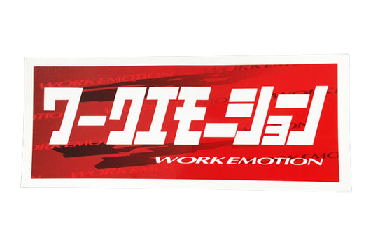 WORK Emotion Katakana Sticker - Red ##979191064