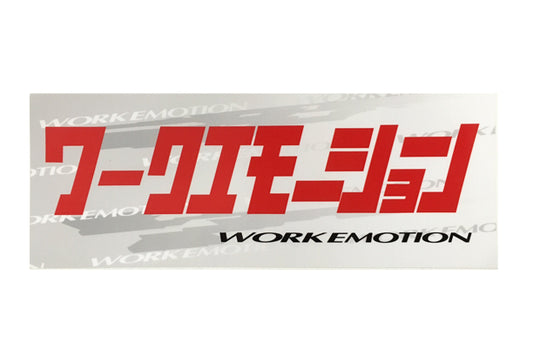 WORK Emotion Katakana Sticker - White ##979191065