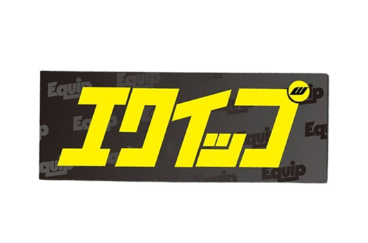 WORK EQUIP Katakana Sticker - Black ##979191066