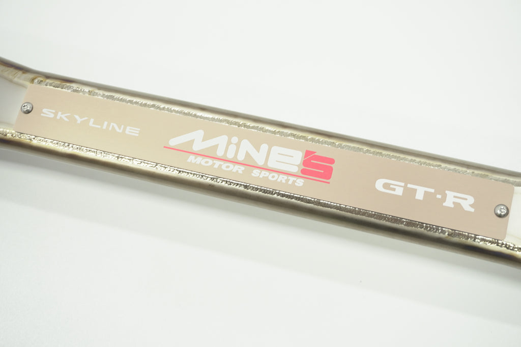 Титановая передняя распорка MINE'S - Skyline BNR32 #875121001 