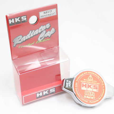 HKS Radiator Cap N Type 88kPa (0.9kgf/cm2) - JZX90 JZX100 JZZ30 JZZ31 ##213122390