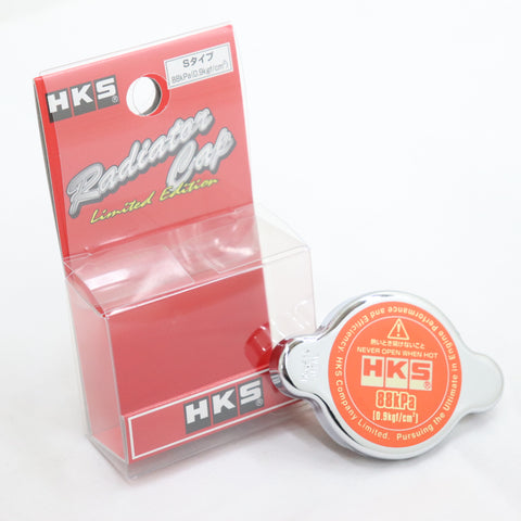 HKS Radiator Cap S Type 88kPa (0.9kgf/cm2) - 180SX S13 S14 S15 BNR32 BCNR33 BNR34 #213122389
