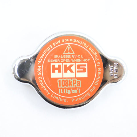HKS High Pressure Radiator Cap - S-Type 108kPa - AE86 GA70 GC8 FD3S #213121006 HKS