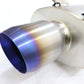 MINE'S Silent VX Titan Pro III Muffler - Skyline BNR32 ##875141003