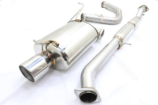 [OUTLET] Fujitsubo Legalis R Exhaust System - CN9A CP9A #759141501-M