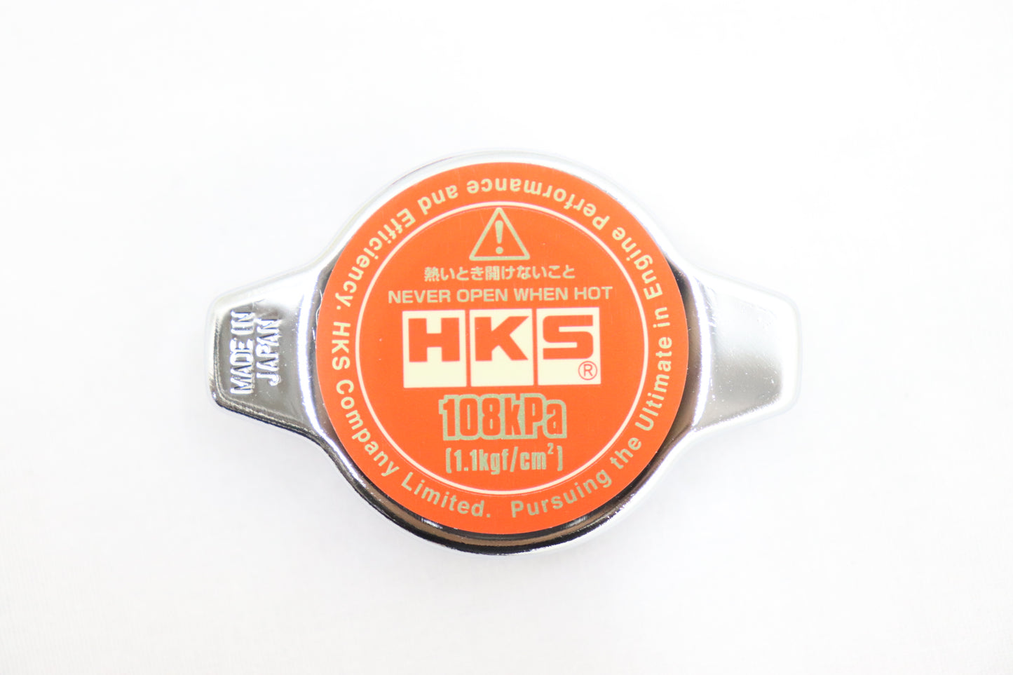 HKS Radiator Cap N Type 108kPa (1.1kgf/cm2) - ZN6 ZC6 JZS161 MXPB10 MXPB15 #213122388