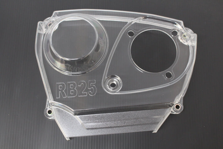 HPI RB25 Timing Belt Cover - ECR33 ER34 R33 R34 #178121069