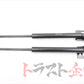 Midori Seibi Center Trunk Damper Set for OEM Trunk - BCNR33 #843101012