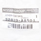NISSAN Shift Lever - R34 ##663151589