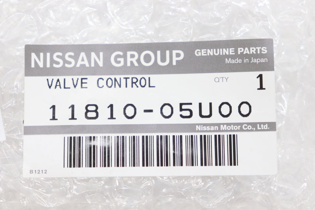 Клапан принудительной вентиляции картера NISSAN - BNR32 BCNR33 BNR34 #663121705 