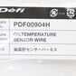 Defi Repair and Optional parts - Oil Temperature Sensor Harness #591161047