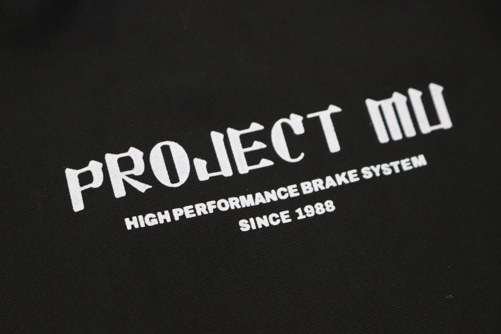 Куртка Project Mu размера S-XL 