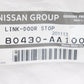 Ограничитель дверного звена NISSAN - Skyline ER34 ENR34 HR34 ##663101670 