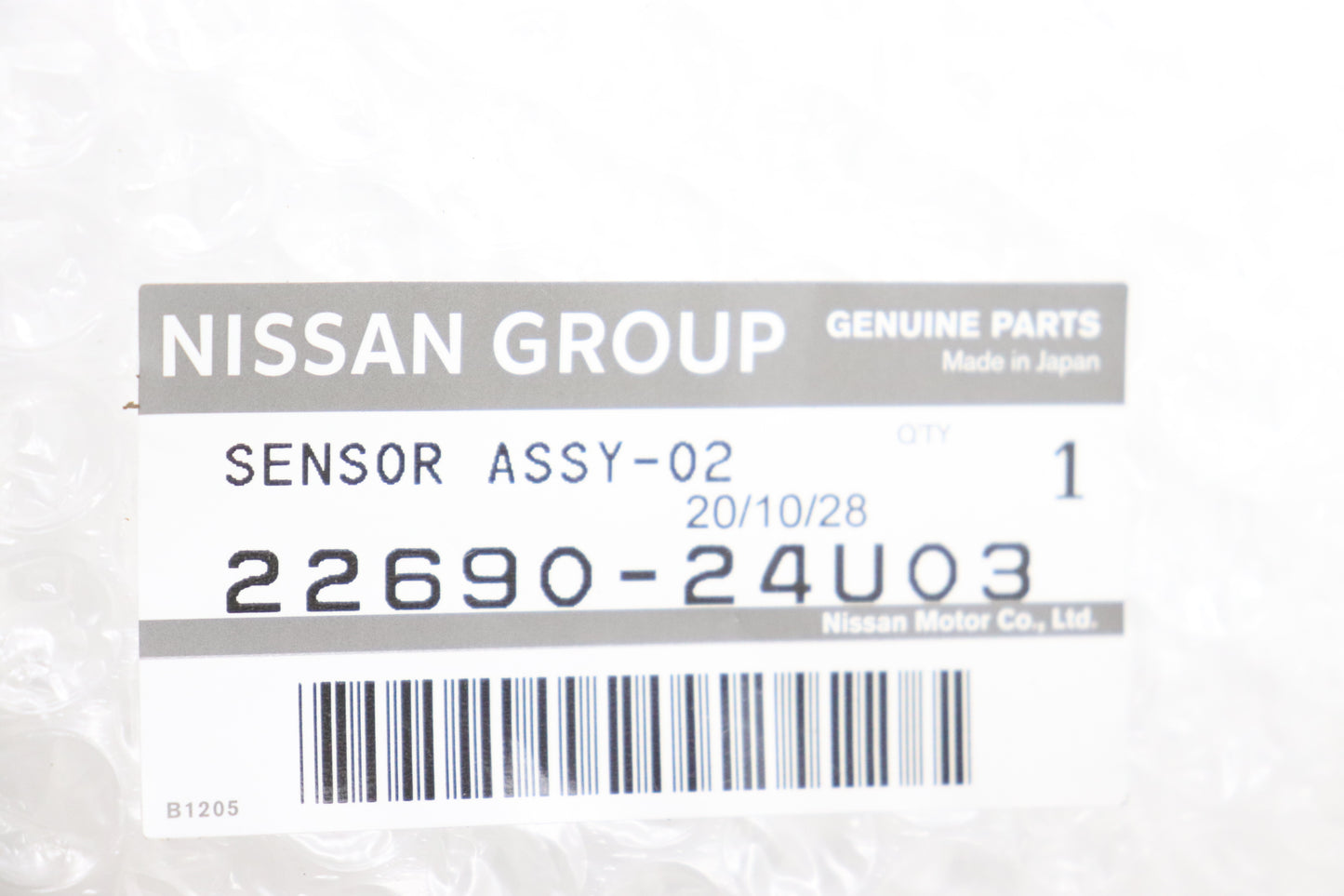 NISSAN O2 Sensor - Rear Side - BCNR33 BNR34 ##663121682