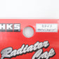 HKS Radiator Cap S Type 88kPa (0.9kgf/cm2) - 180SX S13 S14 S15 BNR32 BCNR33 BNR34 #213122389