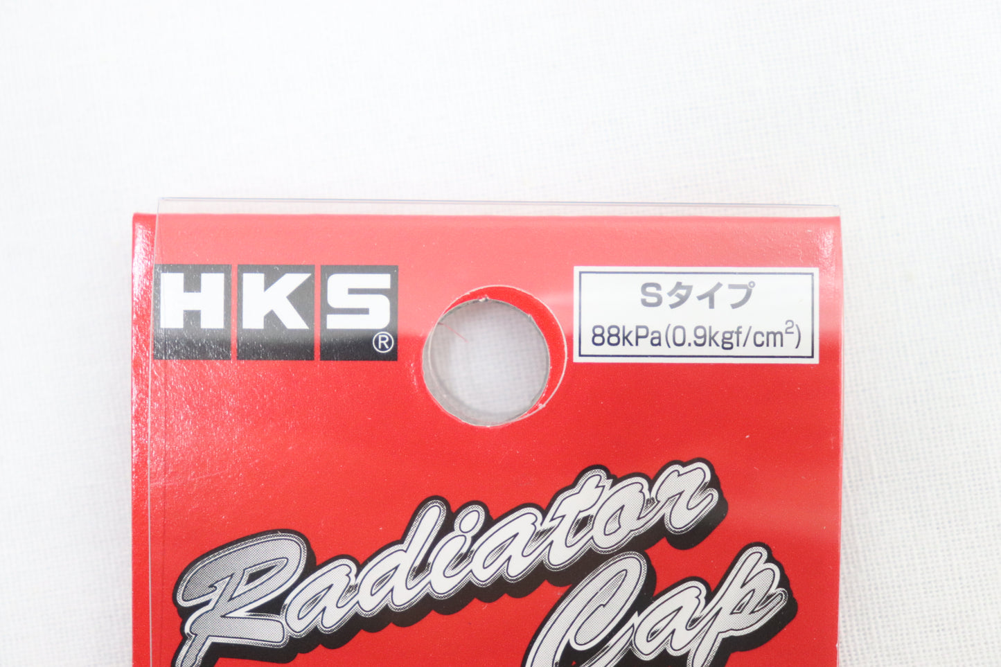 HKS Radiator Cap S Type 88kPa (0.9kgf/cm2) - 180SX S13 S14 S15 BNR32 BCNR33 BNR34 #213122389