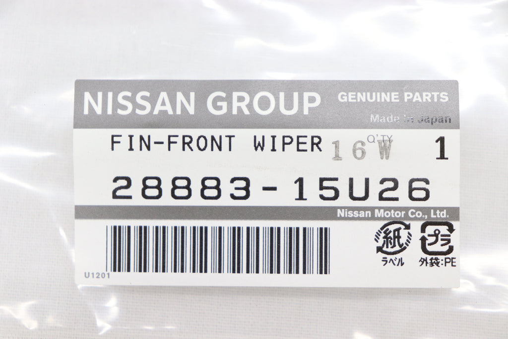 NISSAN Передний стеклоочиститель - Skyline BNR34 #663101901 
