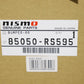 NISMO Rear Bumper - Skyline BCNR33 #660102064