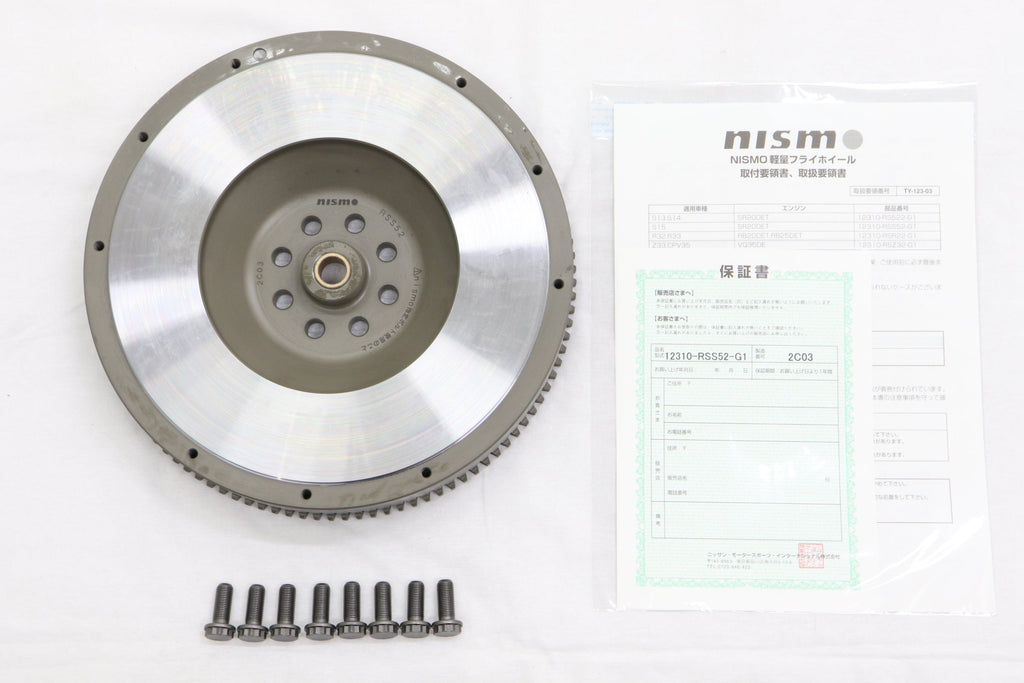 NISMO Super Coppermix Clutch High Power Spec Push Type - S15 ##660151250 NISMO