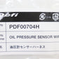 Defi Repair and Optional parts - Oil Pressure Sensor Harness 2.5m #591161046