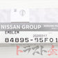Nissan Rear Emblem - S15 2000/06- ##663231427