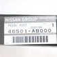 Педаль тормоза Nissan в сборе - BNR34 #663111656 
