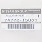 NISSAN Heat Insulator - Trunk Floor - R33 R34 S14 S15 #663141192