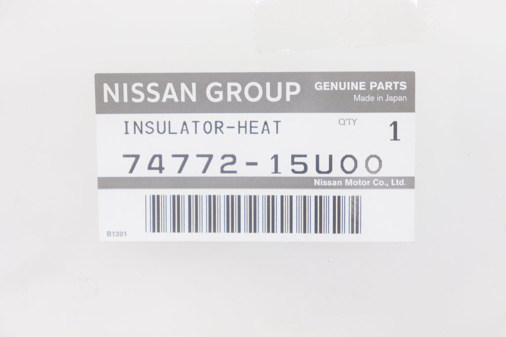 Теплоизоляция пола багажника NISSAN - Skyline R33 R34 Silvia S14 S15 #663141192 
