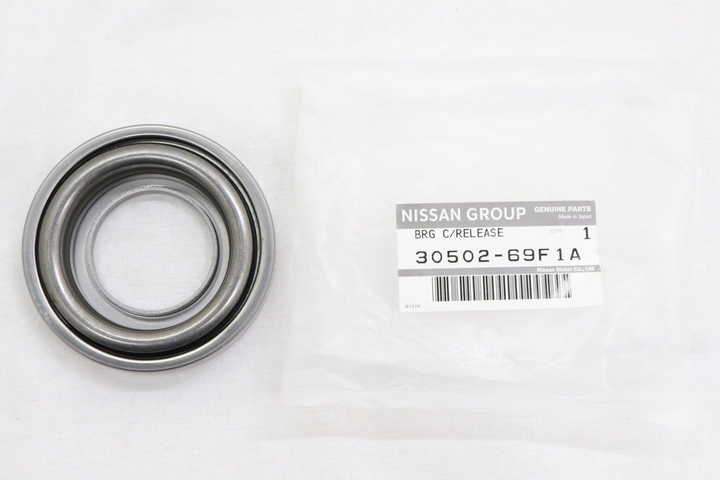 NISMO Super Coppermix Clutch High Power Spec Push Type - S15 ##660151250 NISMO