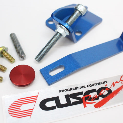 Стопор главного тормозного цилиндра CUSCO - 180SX Silvia S13 PS13 ##332121014 