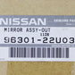 Nissan Side Mirror RHS - BCNR33 KH2 #663101907