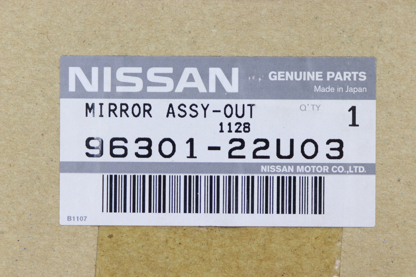 Nissan Side Mirror RHS - BCNR33 KH2 #663101907