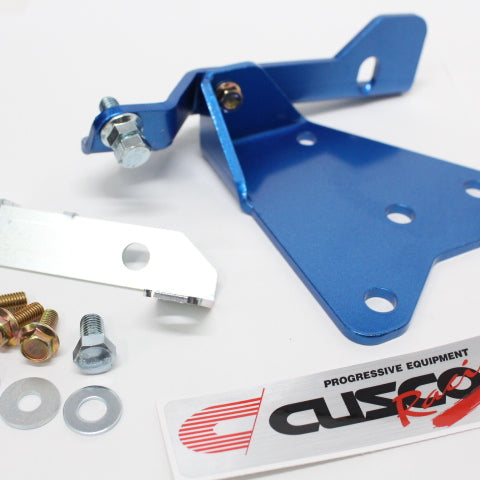 Стопор главного тормозного цилиндра CUSCO для WRX GC8 SF5 BC5 BF5 RHD ##332121012 
