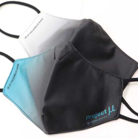 Project Mu Face Mask 2P Set - Размер S ##769191031