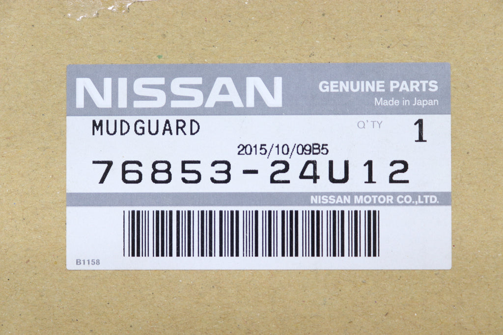 Брызговик Nissan LHS - BCNR33 KR4 #663101904 