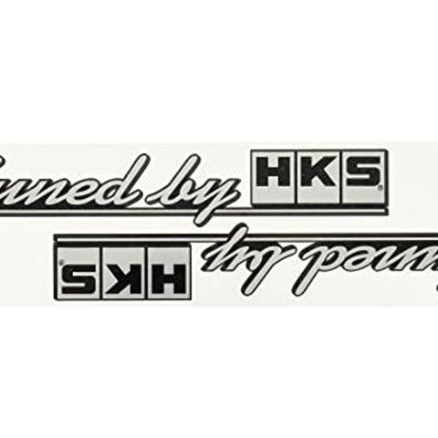HKS Decal Sheet Sticker - Tuned by Black #213191002 HKS