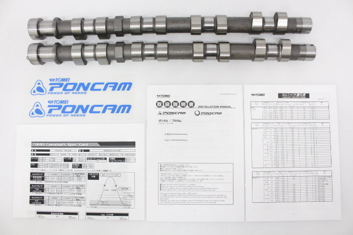 TOMEI POWERED Camshaft IN/EX 270mm Type-R - Evo7-8 CT9A ##612121026