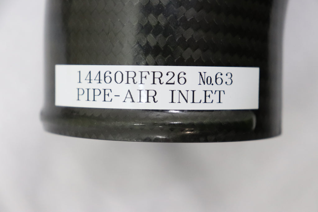 Воздухозаборная труба NISMO Carbon - BNR32 ##660121179