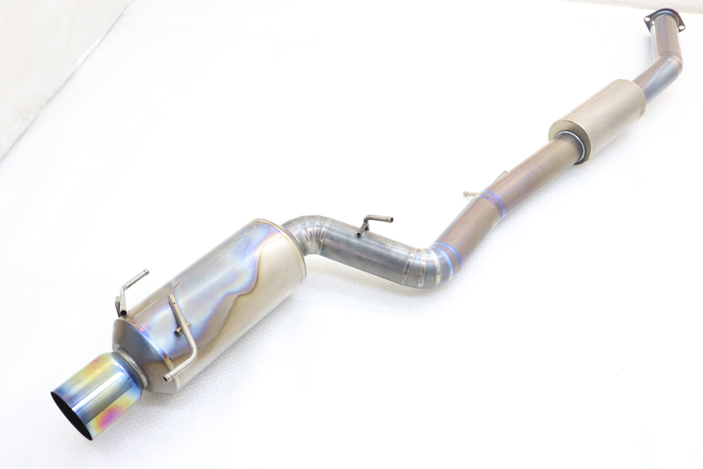 [Б/У] MIDORI SEIBI Silent High Power NR Full Titanium Exhaust - Skyline BNR34