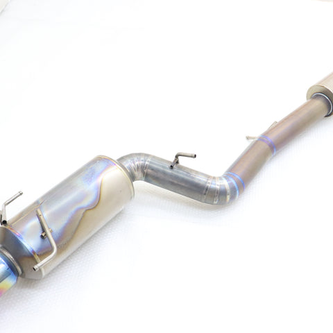 [Б/У] MIDORI SEIBI Silent High Power NR Full Titanium Exhaust - Skyline BNR34