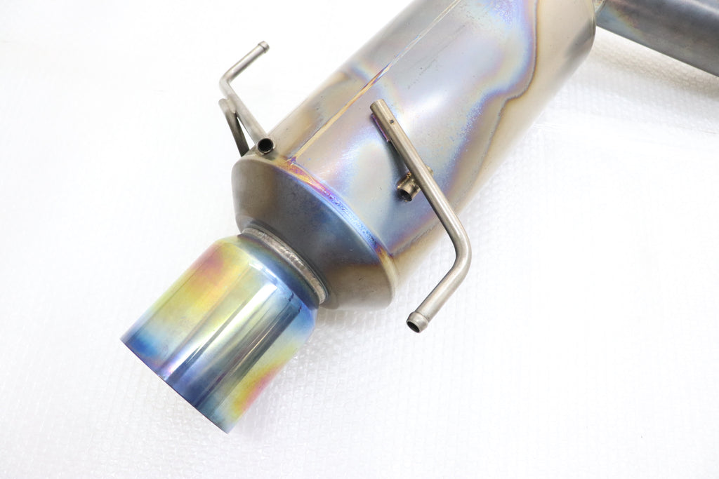 [Б/У] MIDORI SEIBI Silent High Power NR Full Titanium Exhaust - Skyline BNR34