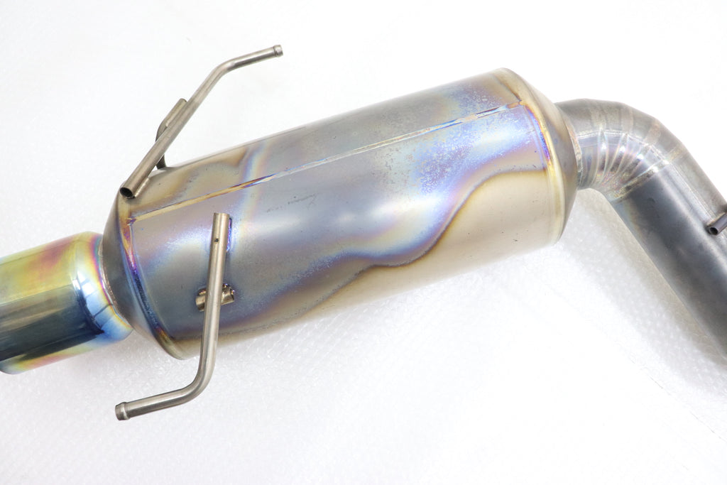 [Б/У] MIDORI SEIBI Silent High Power NR Full Titanium Exhaust - Skyline BNR34