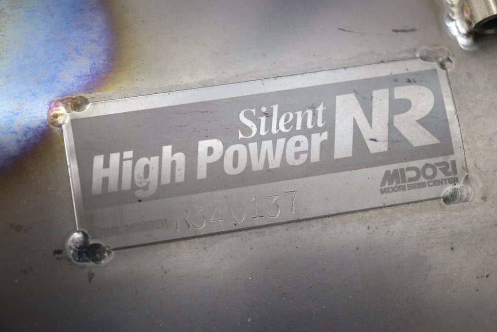 [Б/У] MIDORI SEIBI Silent High Power NR Full Titanium Exhaust - Skyline BNR34