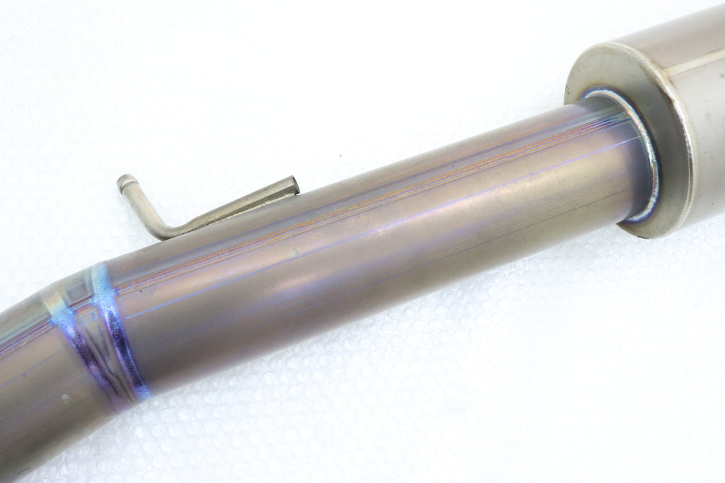 [Б/У] MIDORI SEIBI Silent High Power NR Full Titanium Exhaust - Skyline BNR34