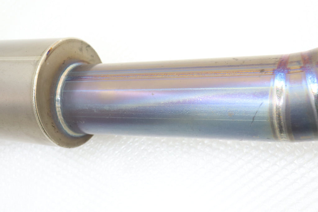 [Б/У] MIDORI SEIBI Silent High Power NR Full Titanium Exhaust - Skyline BNR34