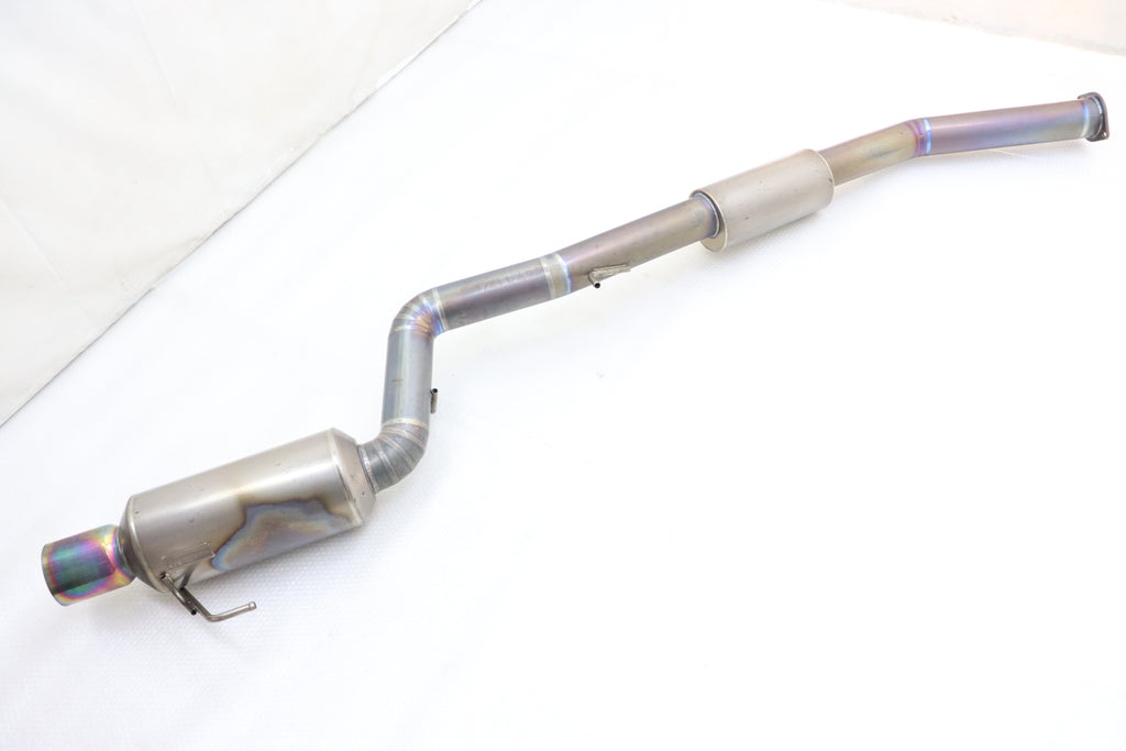 [Б/У] MIDORI SEIBI Silent High Power NR Full Titanium Exhaust - Skyline BNR34